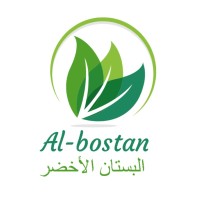 لوجو